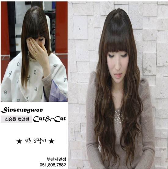 컷앤컷 이미지