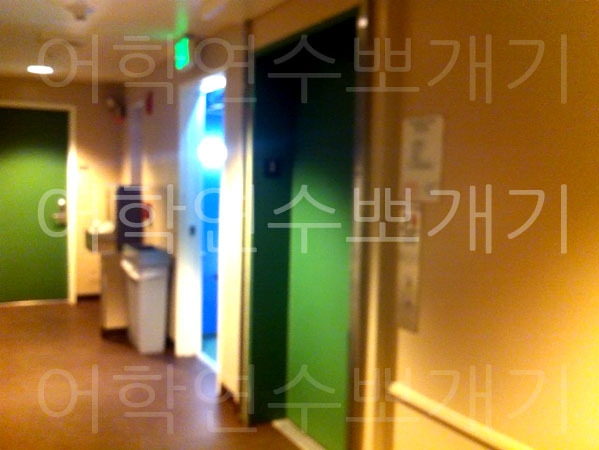 정문호스텔 이미지