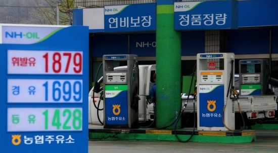 역전주유소 이미지