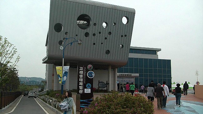 고래바다PC 이미지