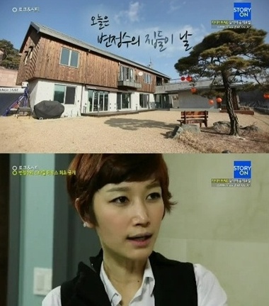 마리인테리어 이미지
