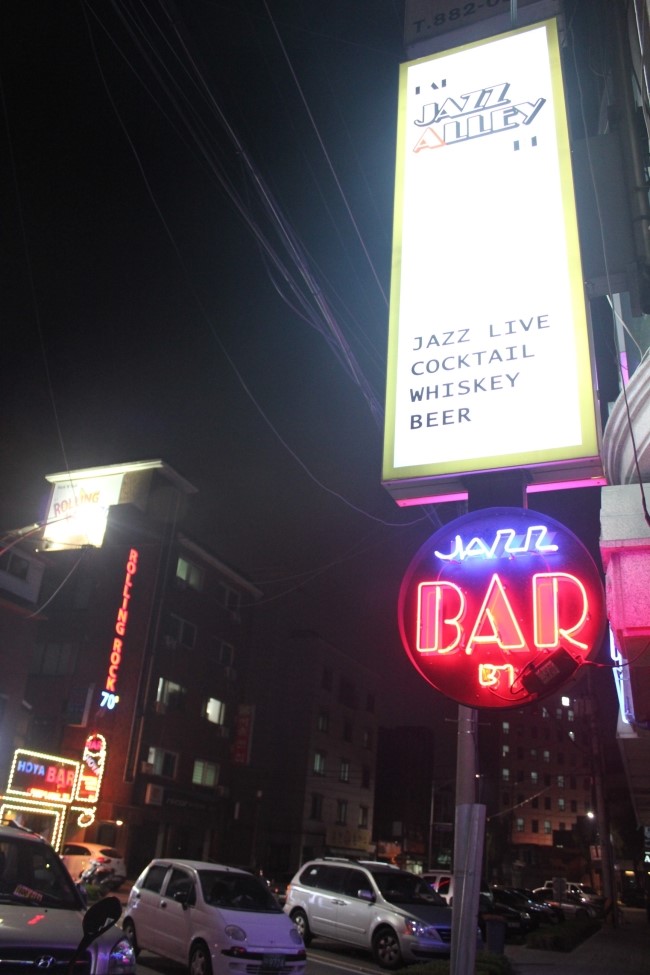 롤링락 이미지