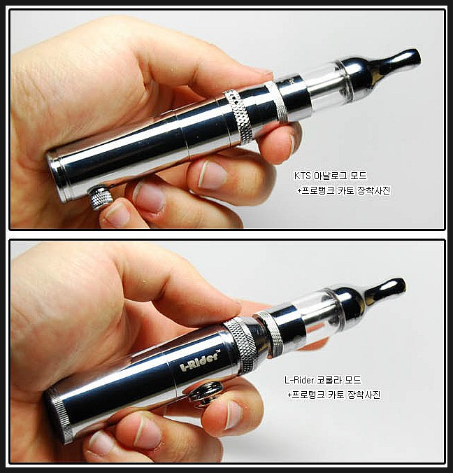 송파전자담배프라자 이미지