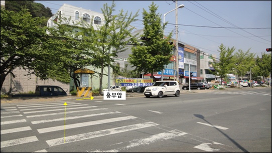함박산주유소 이미지
