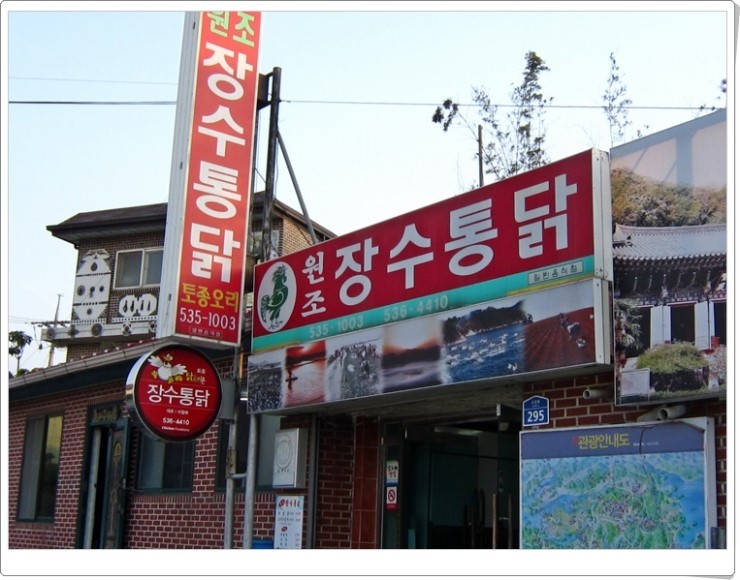 오대감한우직판장 이미지