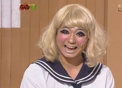 뷰티스타아카데미학원 이미지