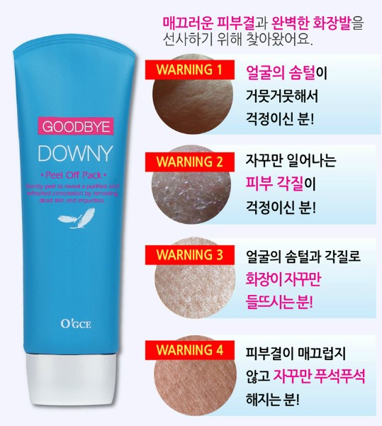 실면도 이미지