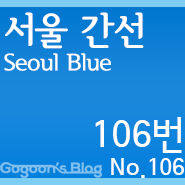 신도강북센타 이미지