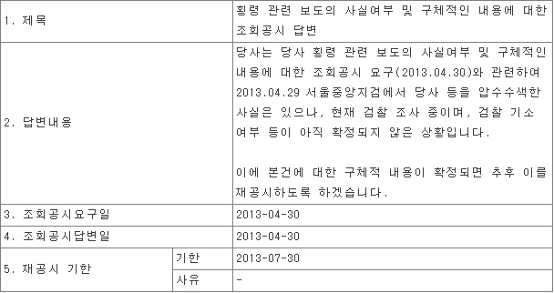 룩센터 이미지