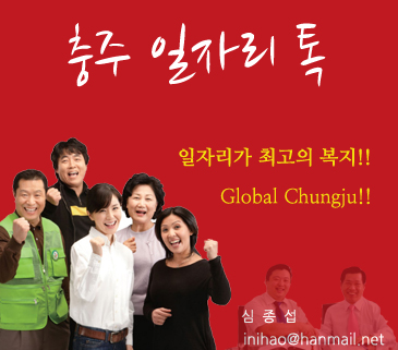 성우오토모티브(주) 이미지