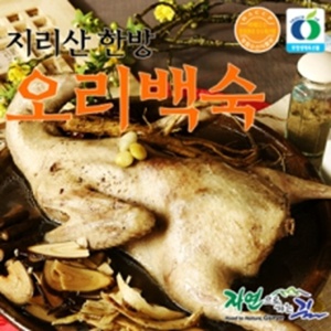 한방오리백숙재료 파는곳~ 한방오리백숙 쉽게 만드는법! : 네이버 블로그 한방오리백숙재료 파는곳~ 한방오리백숙 쉽게 만드는법! : 네이버 블로그