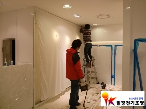 이상봉백화점 이미지