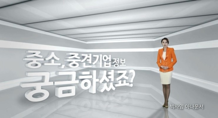 아이엠지스튜디오 이미지