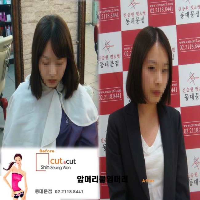 티:머리 이미지