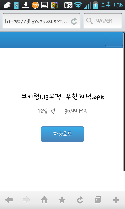 애드몬스 이미지