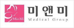 미앤미의원 이미지