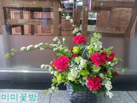 미미꽃방 이미지
