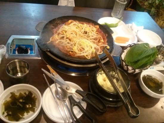 아라쭈꾸미진해 이미지