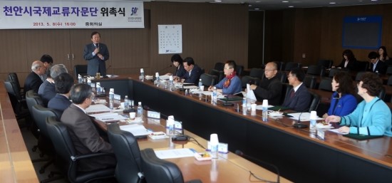 대한국제교류 이미지