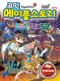 한양문고 이미지