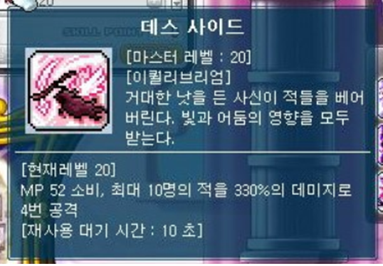 메디테이션랩 이미지