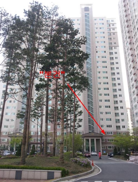 능곡제일한의원 이미지