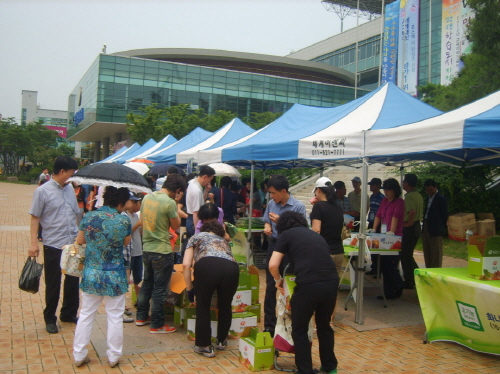 축산물직거래장터 이미지