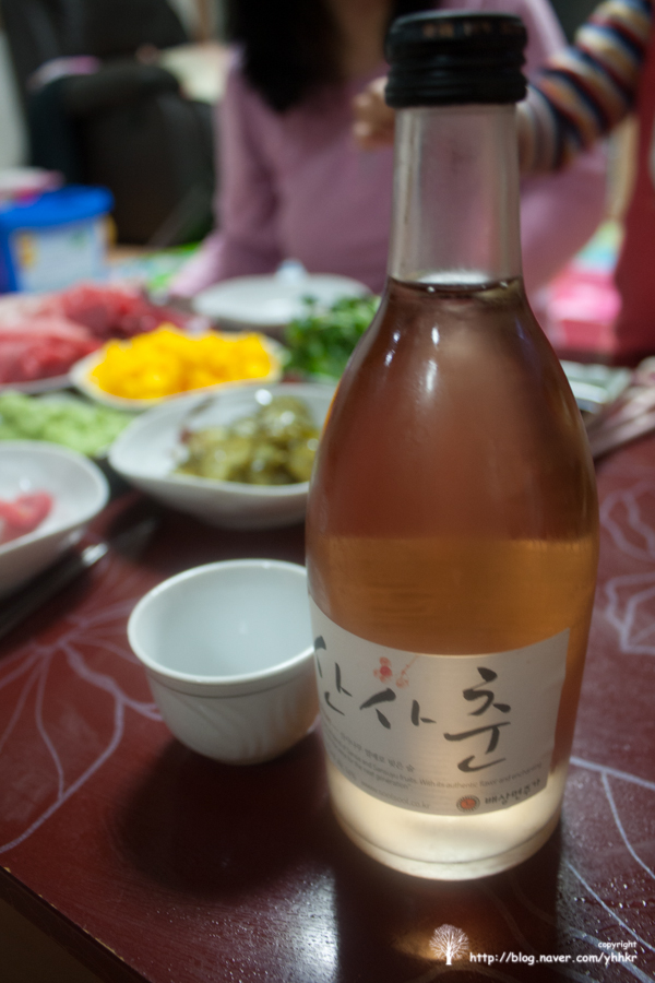 모비딕수산 이미지