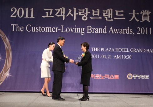 결혼정보사랑 이미지