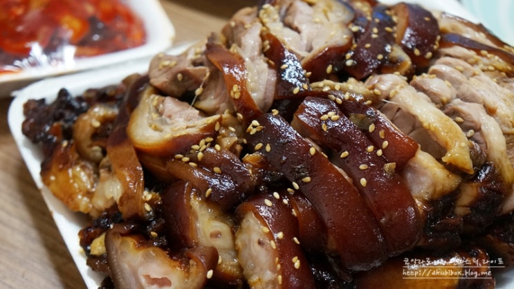 송서방네왕족발 이미지