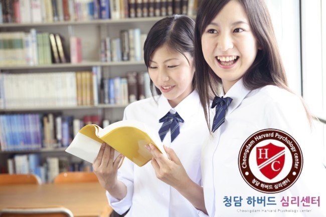 청담하버드 이미지