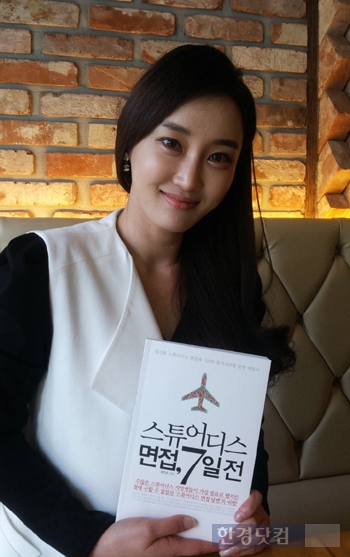 하나컨설턴트 이미지
