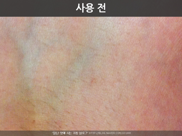 여우야뷰티 이미지