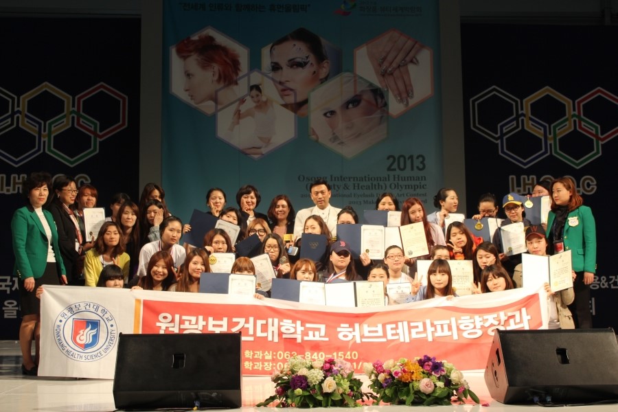 휴먼헤어 이미지