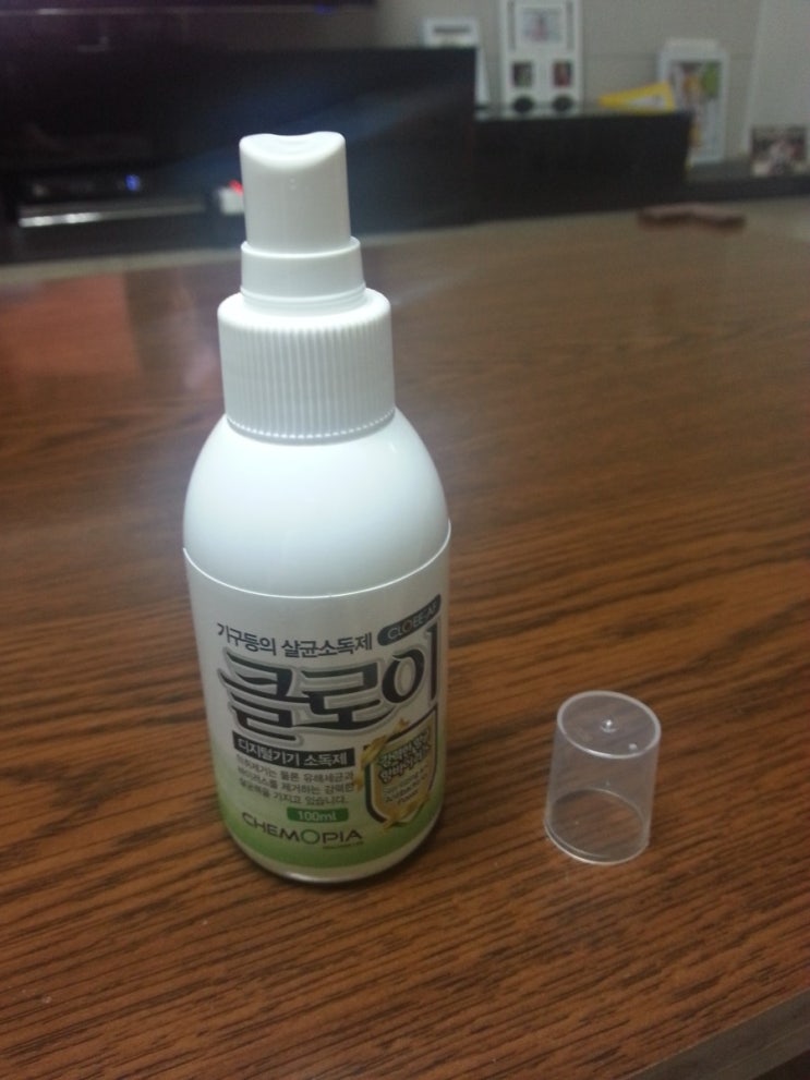 티에스지 이미지