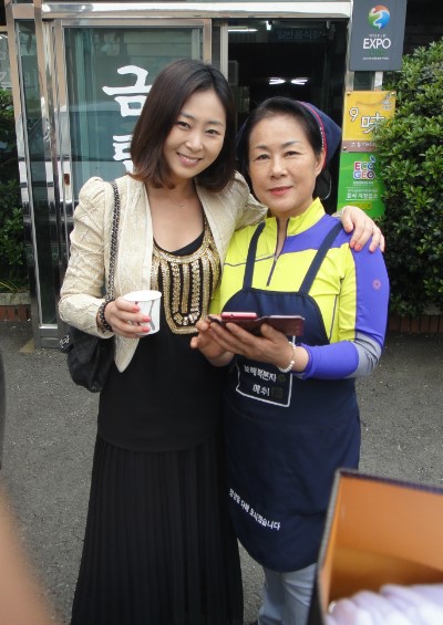 금탑회관 이미지