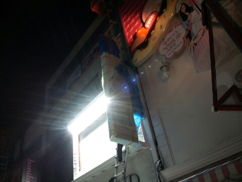 호남차유리 이미지