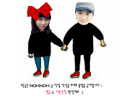 파리바게뜨신포 이미지