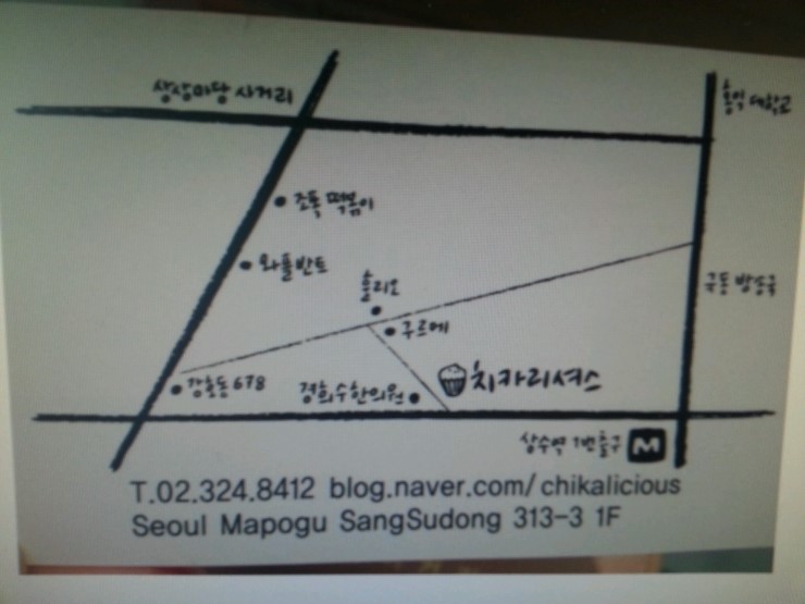 풍년제과cafe 이미지