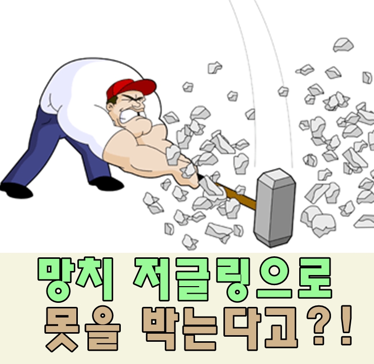 저글링스튜디오 이미지
