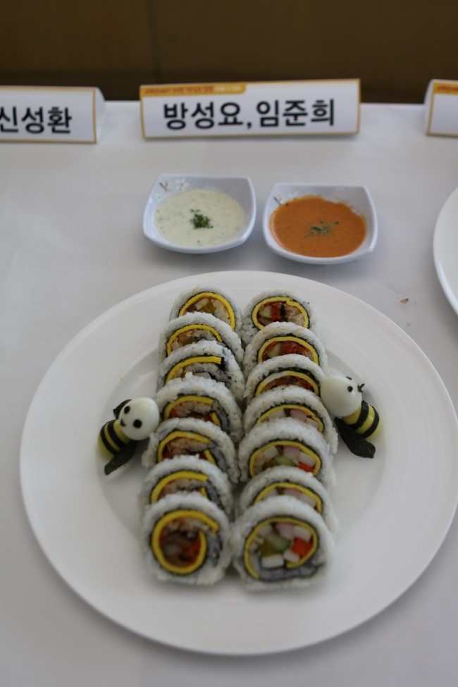 뱅이김밥 이미지