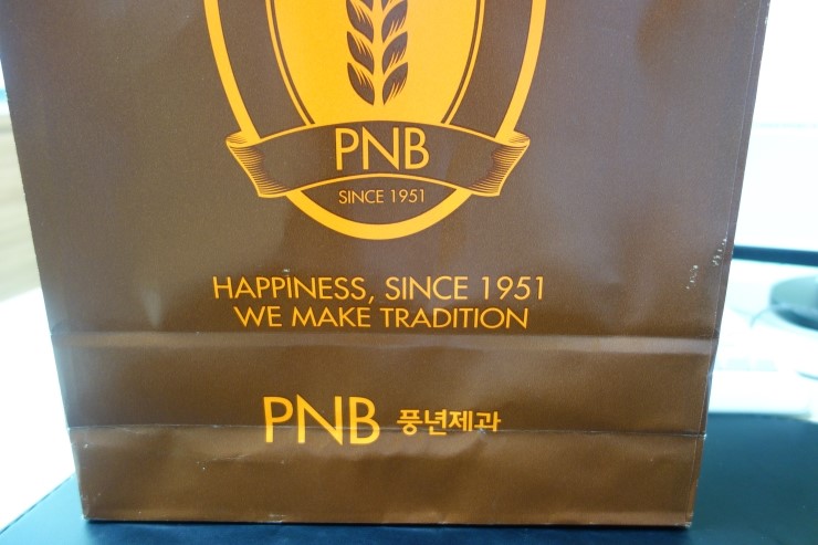 풍년제과cafe 이미지