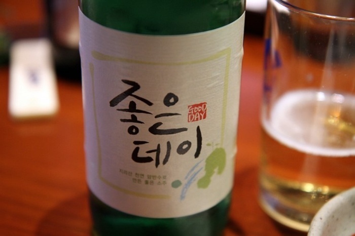 해운대횟집 이미지