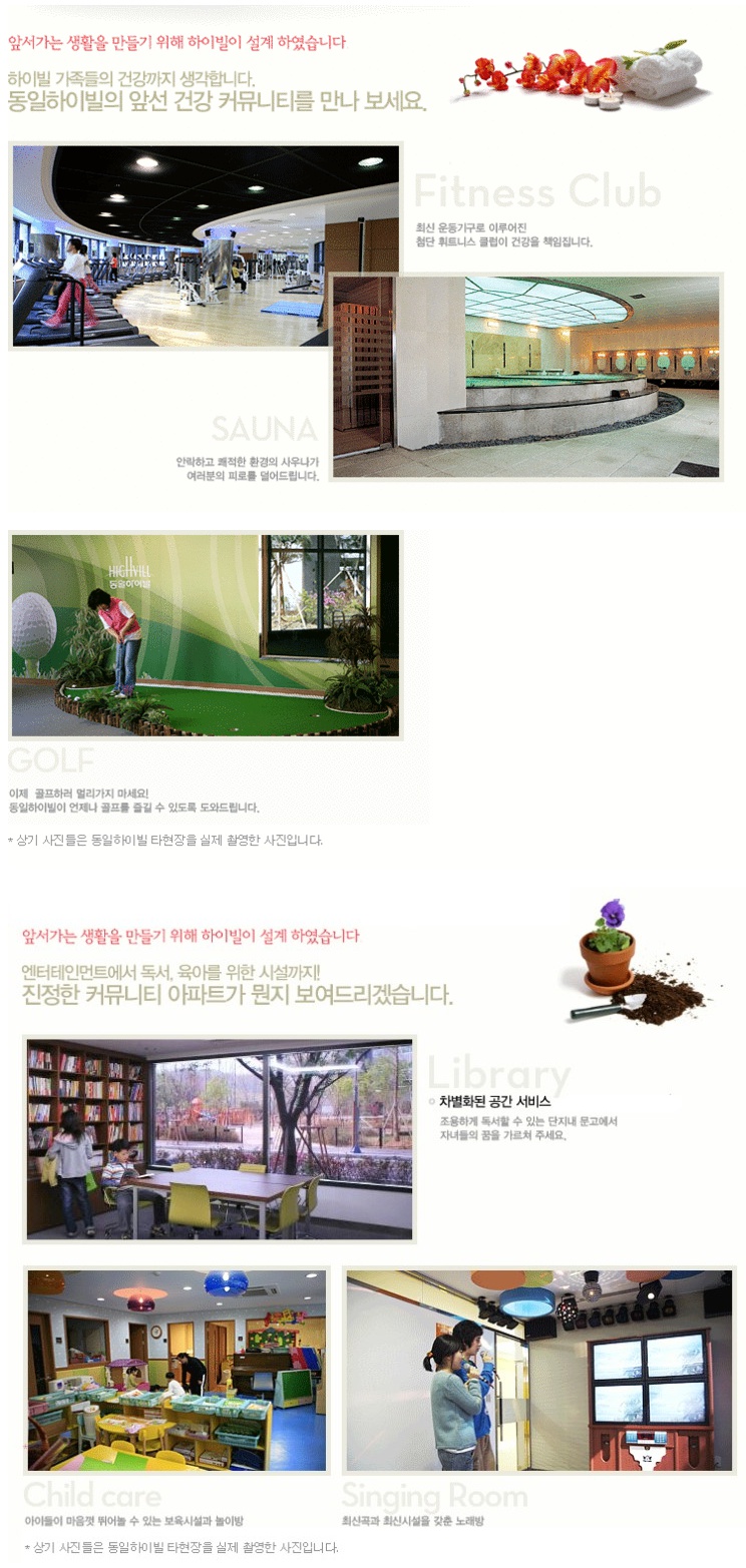신봉자동차 이미지