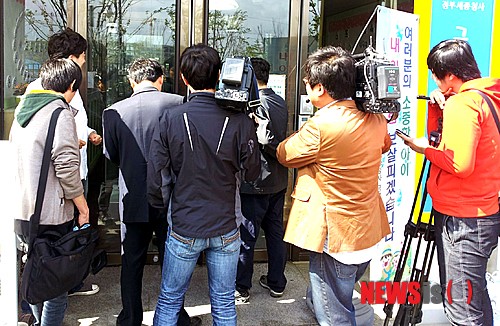 세종어린이집 이미지