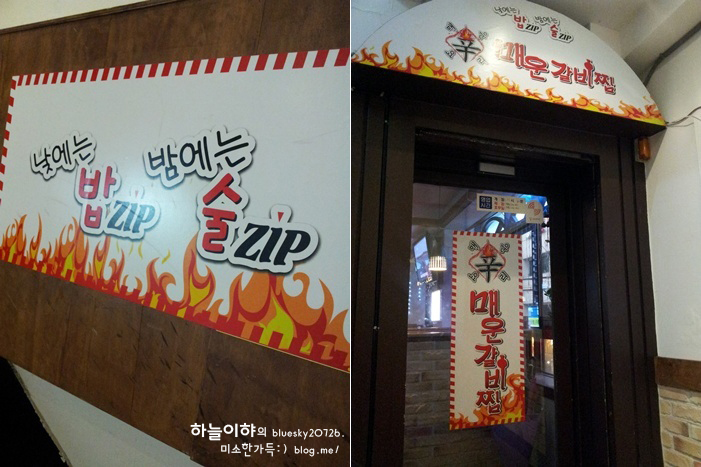 연대중앙문화사 이미지
