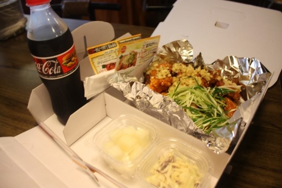 마파치킨 이미지