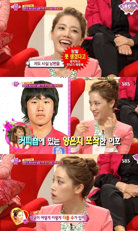 이호커피 이미지