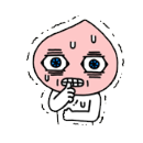 인덕정육점 이미지