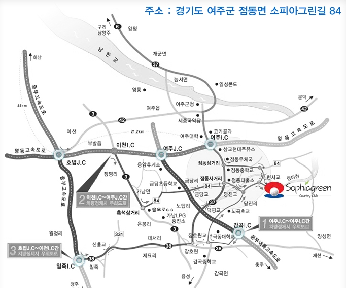 더케이소피아그린(주) 이미지